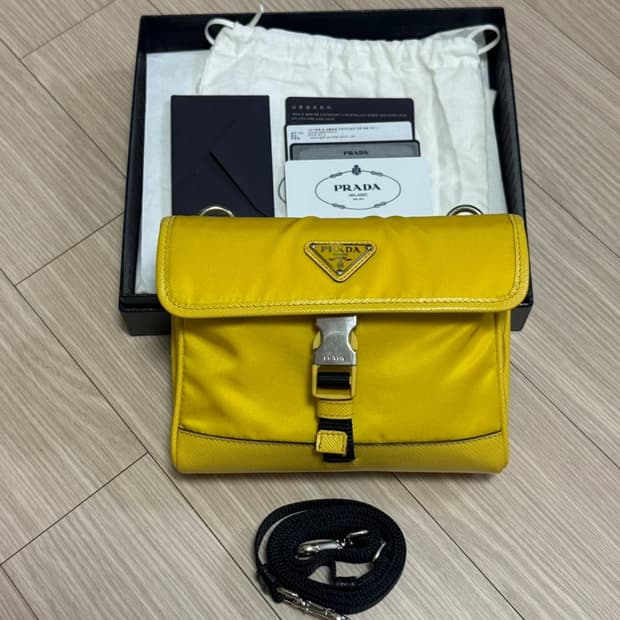 프라다 폰파우치 미니백
