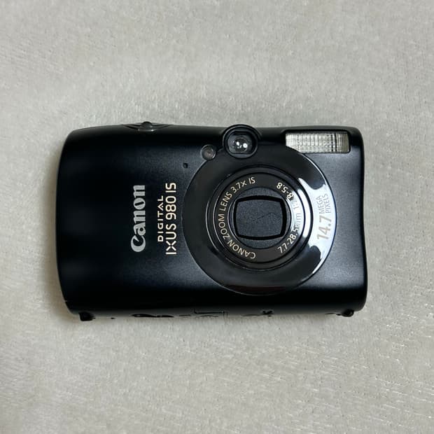 캐논 익서스980is