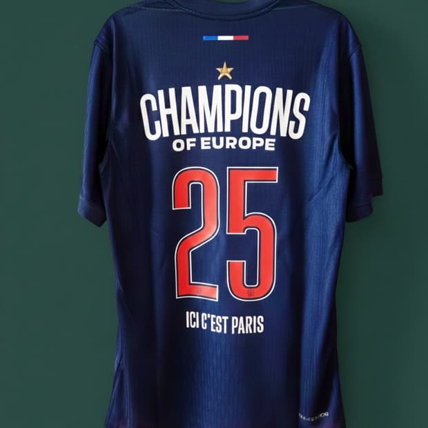 2025 파리생제르망 챔피언 유니폼