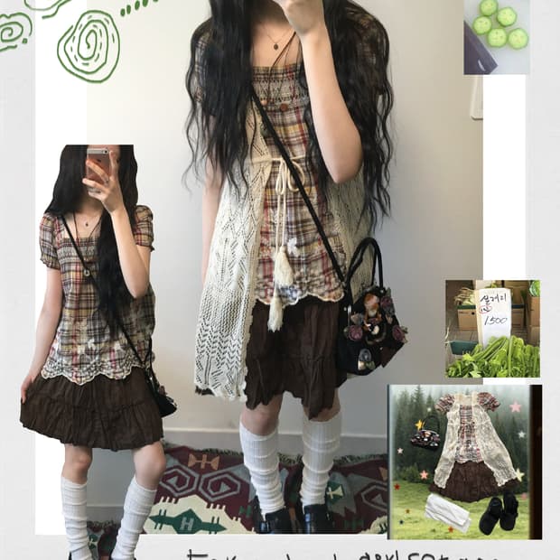 Forest check girl set