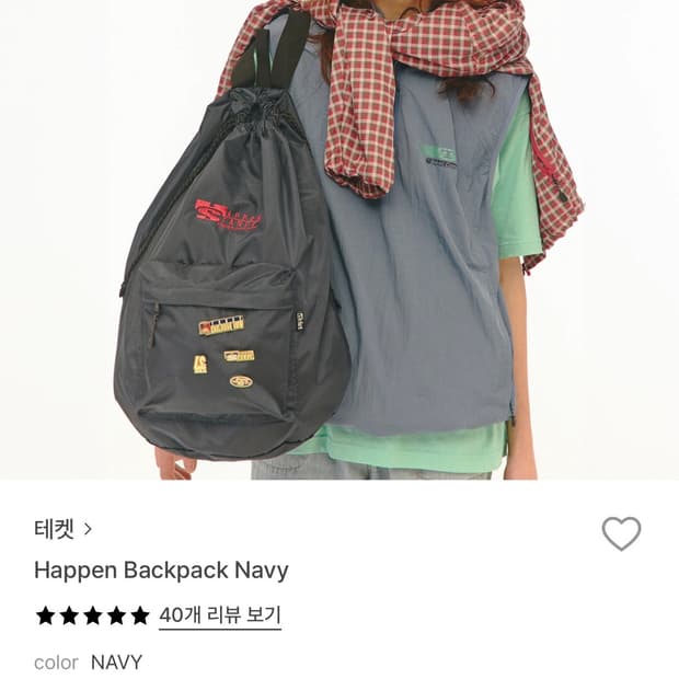 테켓 Teket 나일론 백팩 