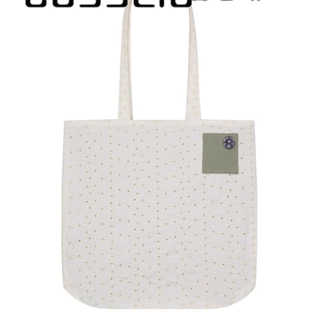 (구해요) 코이세이오 스타 리버시블 백 