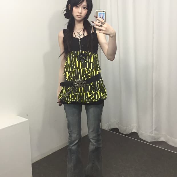 쿠로 펑크 코디 🪷