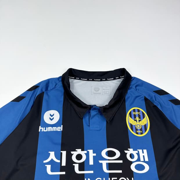 험멜 인천유나이티드 문선민 마킹 축구유니폼 (M)