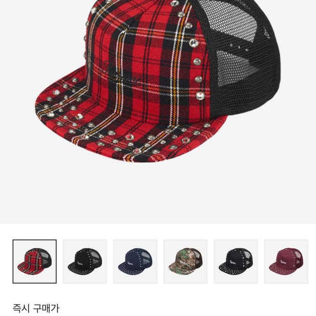 [OS]Supreme x B.B Simon stud mesh plaid
