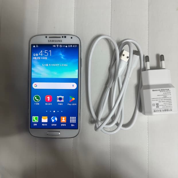 갤럭시s4 ltea 32gb 화이트