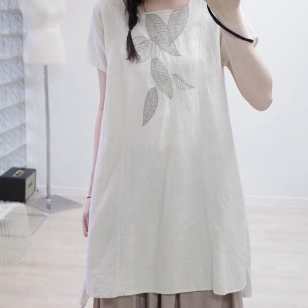 Sunny clouds natural One-piece