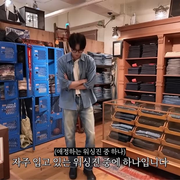 풀카운트 1101 mm2 주우재착용 32사이즈 팝니다