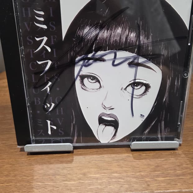 고스트클럽 misfit 사인반 팝니다