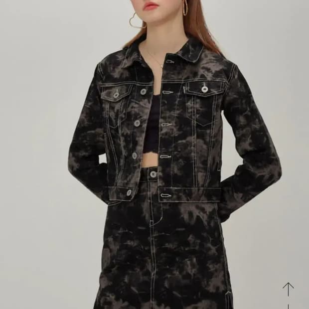 스컬프터 타이다이 스커트 셋업