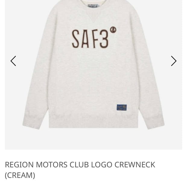 [1] 사파리스팟 모터스 클럽 맨투맨 크루넥