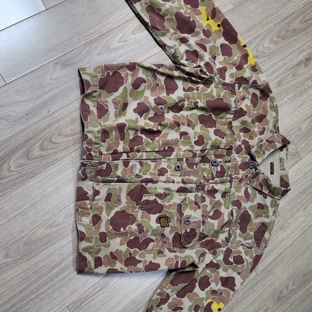 캐피탈 스타일 카모 트러커