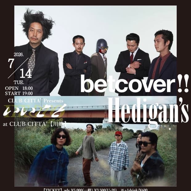 betcover!! x Hedigan's 벳커버 도쿄 가와사키 공연 티켓