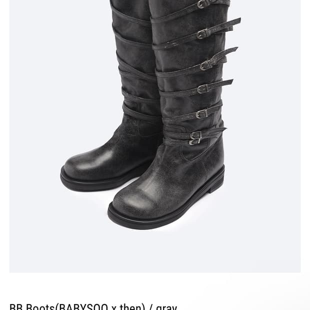 Then X baby soo BB boots(gray)