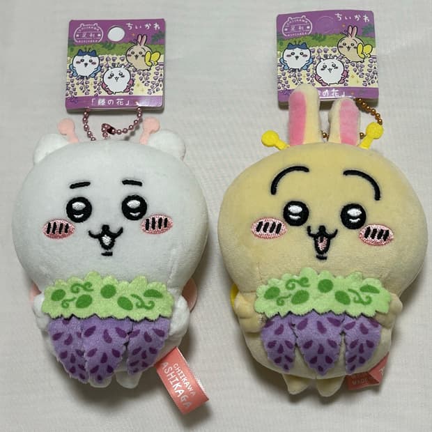 치이카와 후지노하나 인형키링 우사기, 치이카와 세트