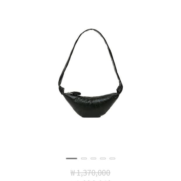 르메르 크루아상(범백) 코튼 그린 크로스백