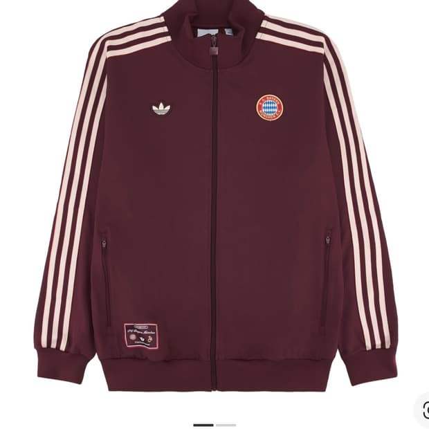 아디다스 FC 바이에른 버건디 트랙탑