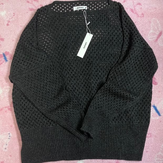 Chacoal Net loose knit