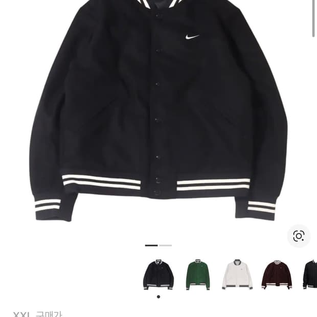 (xxl)나이키 nsw 어센틱 바시티 자켓 블랙 (아시아)