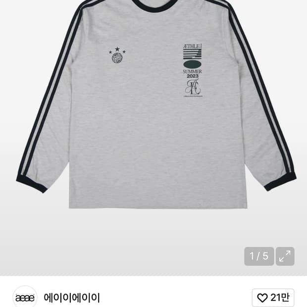 Aeae 롱슬리브 