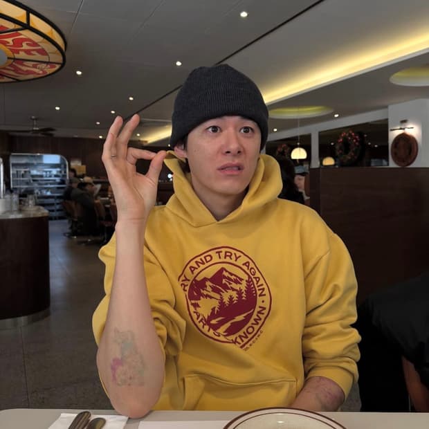 TATA Hoodie Yellow (M)