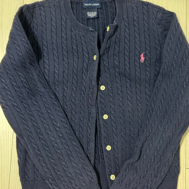 polo 폴로 남색 가디건