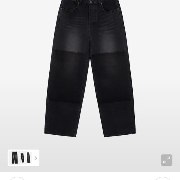 마뗑킴 리버스 워시드 데님 포맨 XL