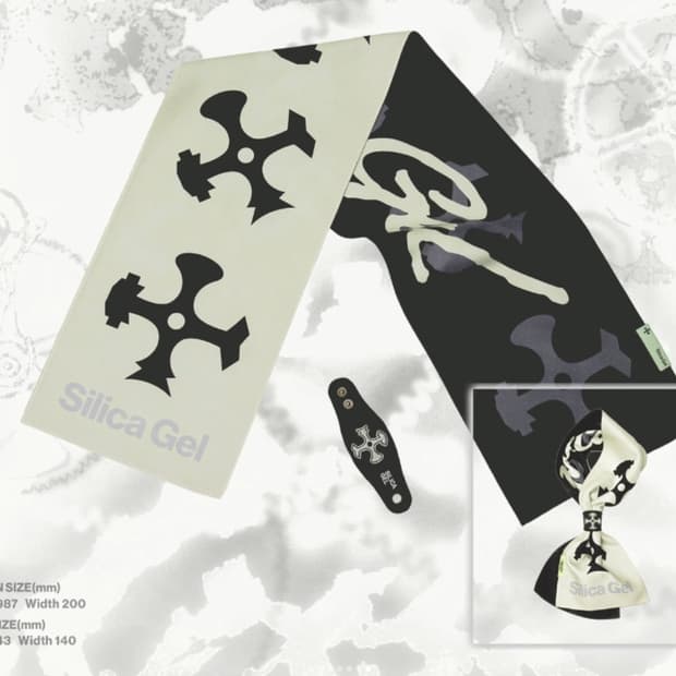 [새상품]실리카겔 치어링 키트 슬로건