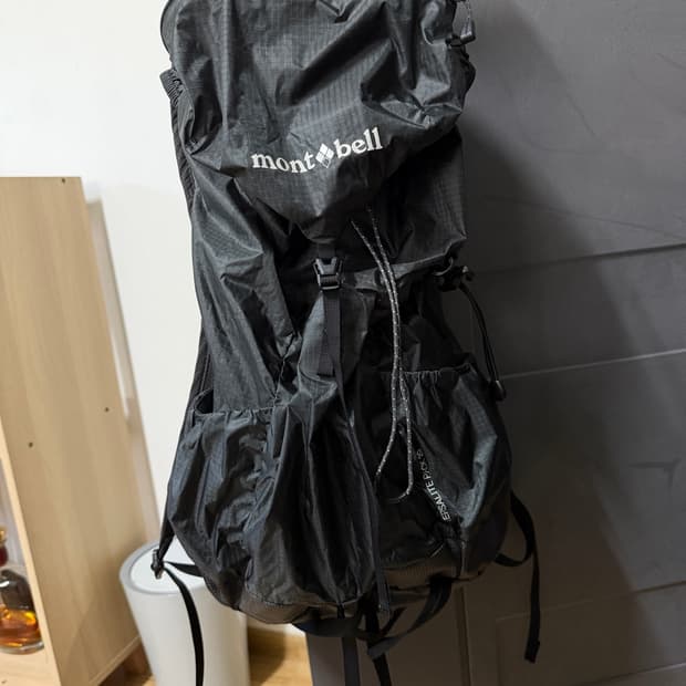 몽벨 버사라이트 팩 20L 판매
