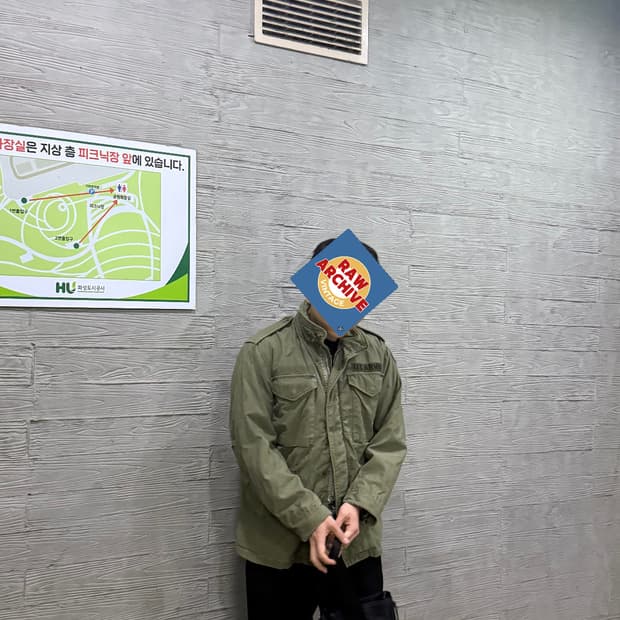 60s M65 2세대 오리지날 1보병사단 필드 자켓 L