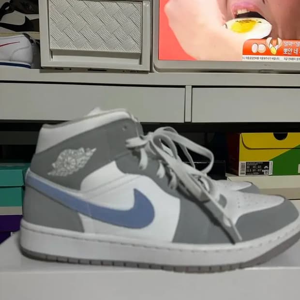 조던1미드 울프그레이 285 급처