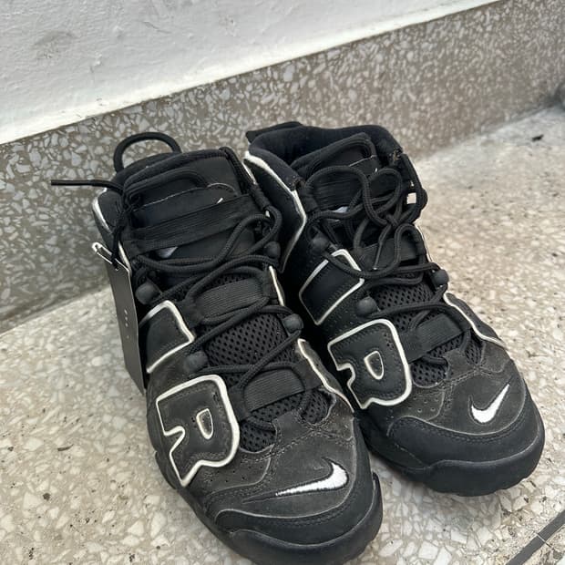 Nike air more uptempo