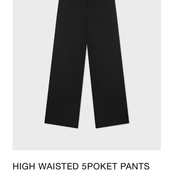 구민성 하이웨이스트 팬츠 L