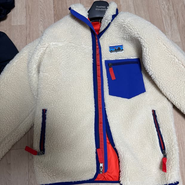 파타고니아 레트로X 플리스