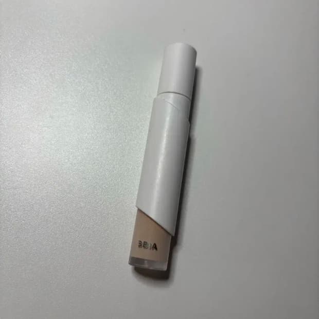 삐아 컨실러 21호 베이지