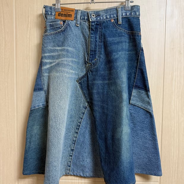 (XS) Junya Watanabe Comme des Garcons sk