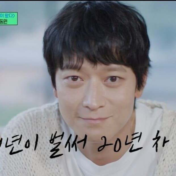 더 로우(The row) 23f/w 자이디 청키 니트 가디건