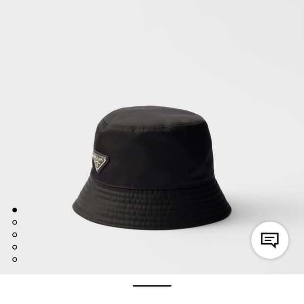 프라다 버킷햇