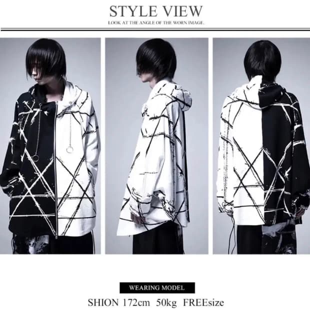 CIVARIZE 시버라이즈 후드집업 지뢰계 중성계