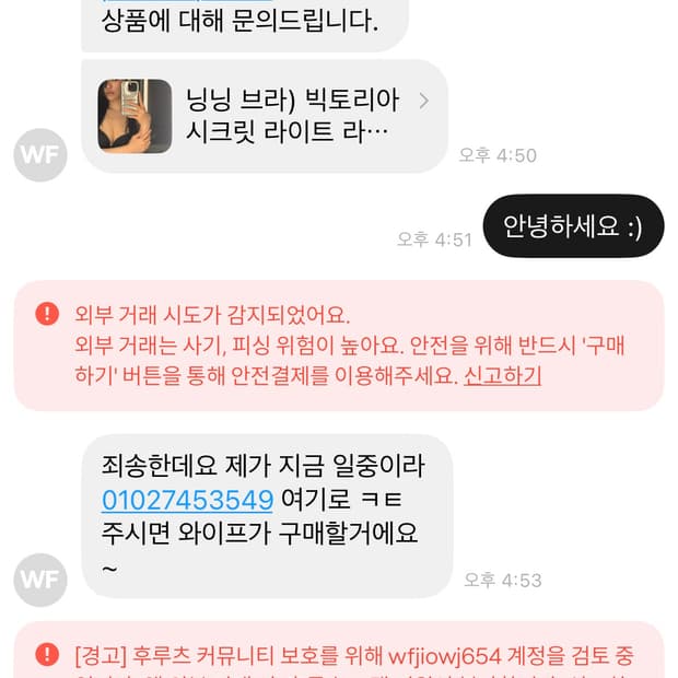샤넬 디올 루이비통 프라다 미우미우