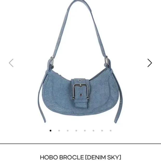 오소이 호보 브로클 데님 스카이