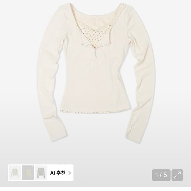 모아 플로랄 레이어드 롱슬리브 S