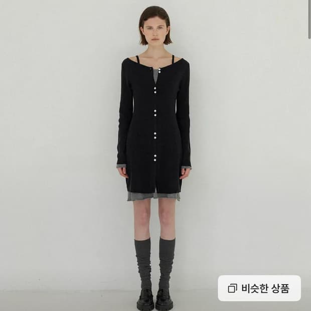 아틀리에나인 니트 블랙 레이어드 원피스