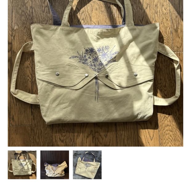 Ggott Bouqeut bag yellow & violet