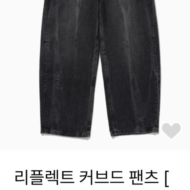 [밀로 아카이브] 워싱 워싱데님팬츠 M