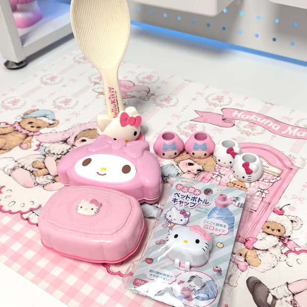 일본 산리오 키티 마멜 모음