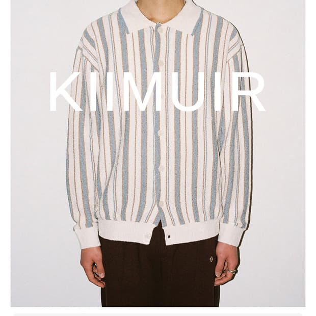 키뮤어 테리 부클 스트라이프 가디건 L사이즈