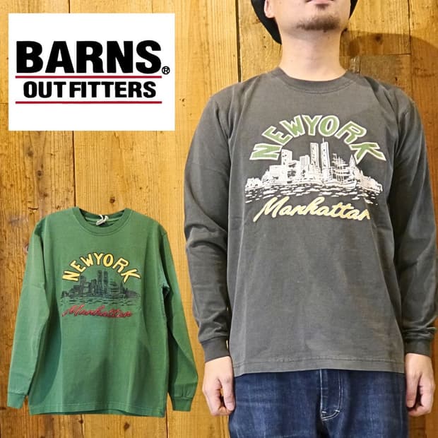 반스아웃피터스 롱슬리브 xl