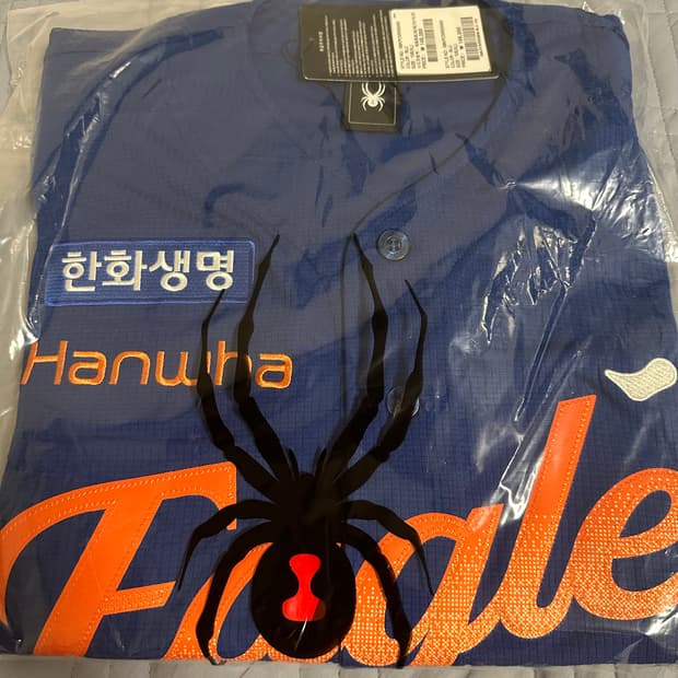 XL) 한화이글스 썸니폼 새상품 어센틱