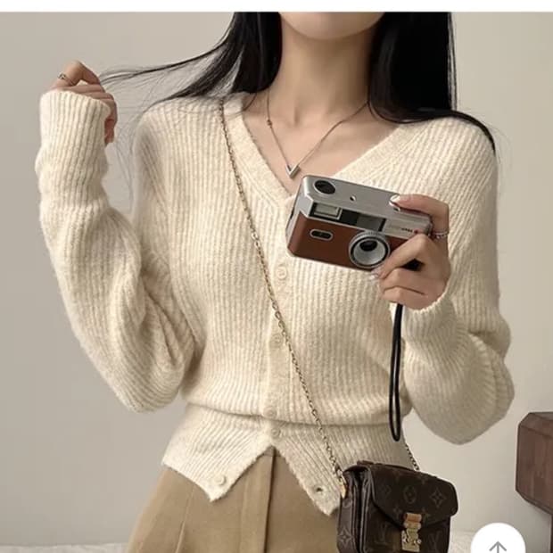 에이블리 브이넥 가디건